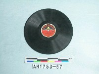藏品(「陽氣な幽靈(上)(下)」唱片)的圖片